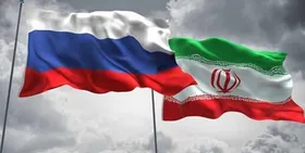 روسیه ۲.۷۶ میلیارد دلار در ایران سرمایه&zwnj;گذاری کرده است