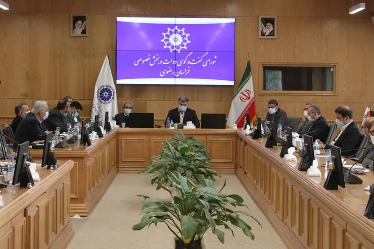 استاندار خراسان رضوی: عزم مدیران برای مولدسازی دارایی‌های دولت ضروری است