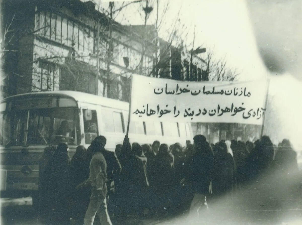 آغاز قیام زنان مشهدی از کجا شکل گرفت؟
