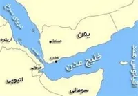 هشدار نیرو‌های مسلح یمن به کشتی‌های تجاری مرتبط با عربستان