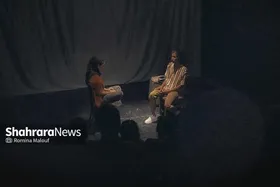 &laquo;از رشت تا بوشهر&raquo; در پردیس تئاتر مستقل مشهد
