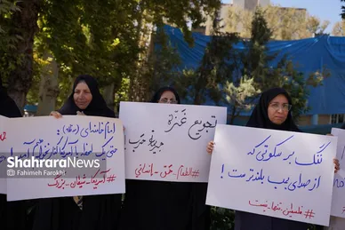 گزارش تصویری | تجمع جامعه پزشکی مشهد در بیمارستان امام رضا (ع) در اعتراض به نسل کشی رژیم صهیونیستی در غزه