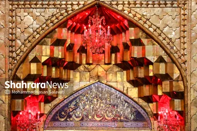 اربعین حسینی در کربلای معلی