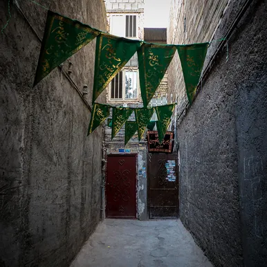 این خانه عزادار حسین (ع) است