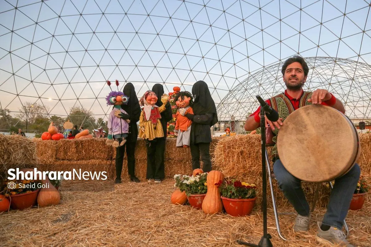 ویدئو | پل؛ جشنواره «طعم و رنگ پاییزی مشهد»