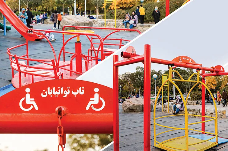 لبخند بوستان‌های مشهد به کودکان توان یاب
