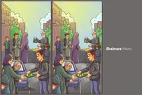 بگرد و پیدا کن | موکب‌ نذری حضرت فاطمه(س)