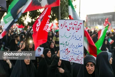 گزارش تصویری | تشییع پیکر امام شهید در قم (۱۶ تیر ۱۴۰۵) - ۱