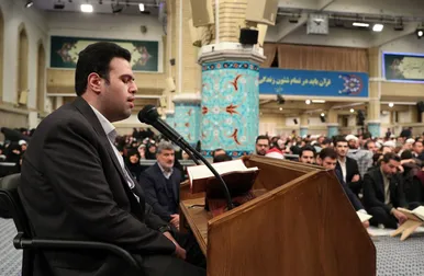 گزارش تصویری | دیدار شرکت‌کنندگان در مسابقات بین‌المللی قرآن کریم با رهبر معظم انقلاب (۱۴ بهمن ۱۴۰۳)