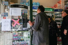 هنوز هم &laquo;ماسک نداریم&raquo;!