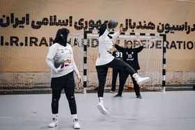 آغاز سومین اردوی آمادگی تیم هندبال جوانان دختر از ۱۱ مهر ماه ۱۴۰۴
