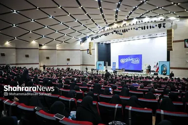 مراسم افتتاحیه بیست و نهمین دوره طرح ولایت
