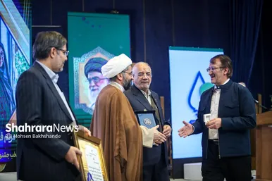 گزارش تصویری | دومین رویداد اهدا نشان مشهدالرضا (ع) - ۲