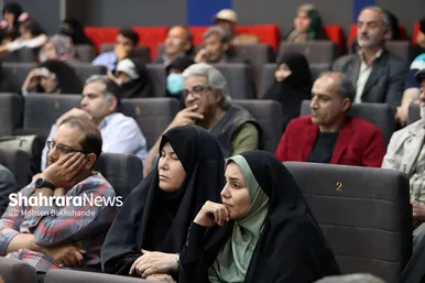 نخستین جشنواره بین المللی فیلم و فیلمنامه ایثار