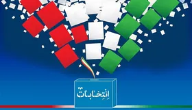 درخواست برای تغییر زمان پخش برنامه تبیلیغاتی زاکانی