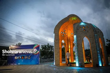 گزارش تصویری | رونمایی از یادمان شهدای بوستان‌های خورشید و اردیبهشت در مشهد