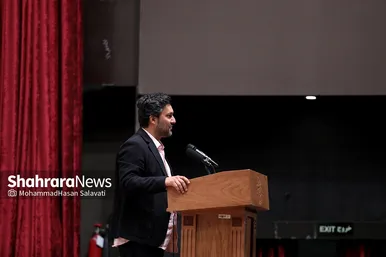 مراسم افتتاحیه فیلم 