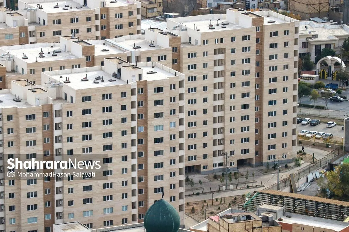 وام نمایشی مسکن با اقساط نجومی!