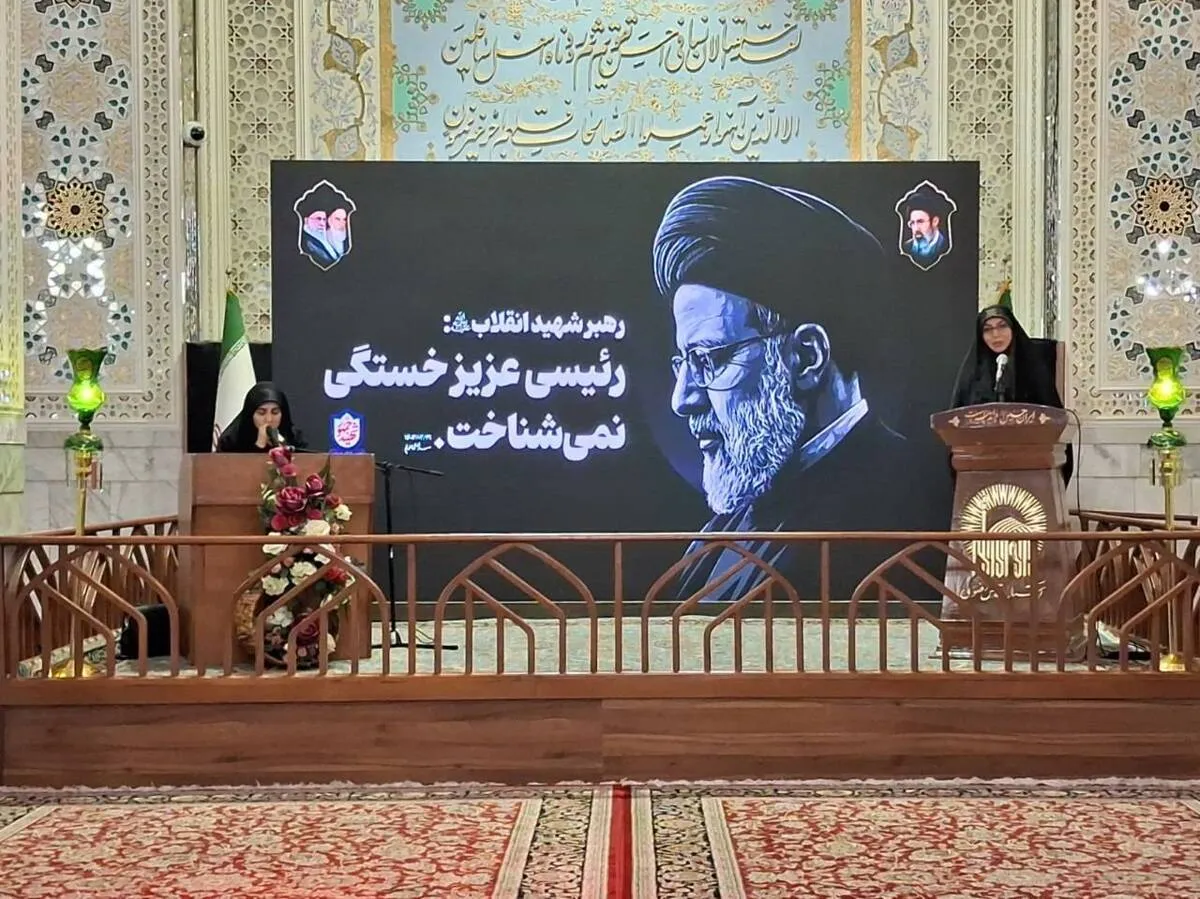بانوان شاعر ایرانی و جهان اسلام برای شهید رئیسی می‌سرایند