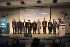 کسب مقام اول توسط سازمان ساماندهی مشاغل شهری شهرداری مشهد در رویداد تجاری&zwnj;سازی ایده