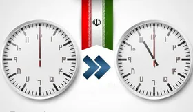 قانون &laquo;تغییر ساعت&raquo; لغو شد