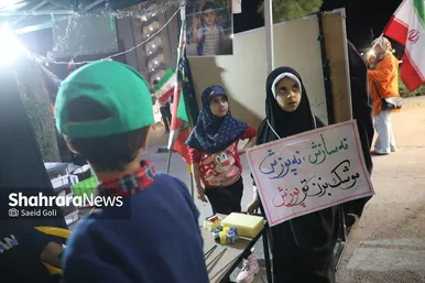گزارش تصویری | شصت‌وپنجمین شب حضور مردم مشهد در خیابان (۱۴ اردیبهشت ۱۴۰۵)