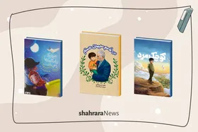 معرفی چند کتاب کودک درباره سردار سلیمانی | قهرمان محبوب