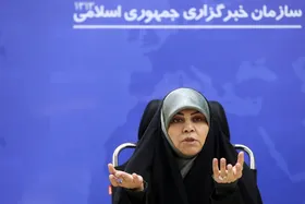 ساختار قانونی پیگیری حقوق و آزادی های اجتماعی تدوین شد