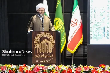 آیین بزرگداشت حجت‌الاسلام کاظم راشد یزدی در مشهد