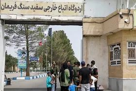 اتباع خودمعرف به اردوگاه سفیدسنگ فریمان مراجعه نکنند
