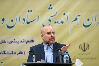 هجدهمین نشست دبیران هم‌اندیشی دانشگاه های کشور در مشهد