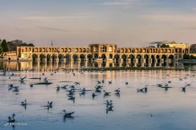 روز اصفهان