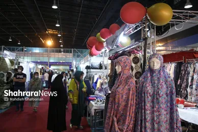 نوزدهمین نمایشگاه بین‌المللی گل و گیاه و محصولات بانوان کارآفرین سراسر کشور در مشهد