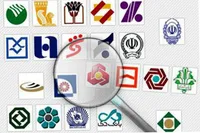 جزئیات اسامی ابربدهکاران ۲۷ بانک + جدول