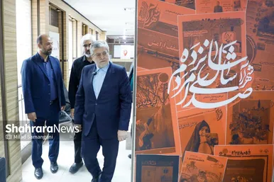 گزارش تصویری | بازدید محمدرضا قلندر شریف شهردار مشهد از موسسه فرهنگی شهرآرا