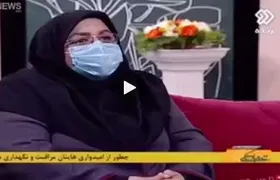 کارشناس صداوسیما: میوه نخورید، برنج خالی بخورید! + فیلم