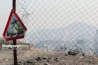 هوای کلانشهر مشهد، همچنان آلوده (۲۷ دی ۱۴۰۳)