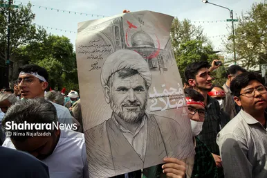 تشییع پیکر شهید حجت الاسلام محمد اصلانی در مشهد