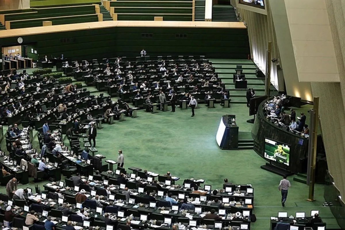 آغاز پنجمین جلسه مجلس برای بررسی صلاحیت وزرای پیشنهادی پزشکیان (۲۹ مرداد ۱۴۰۳)