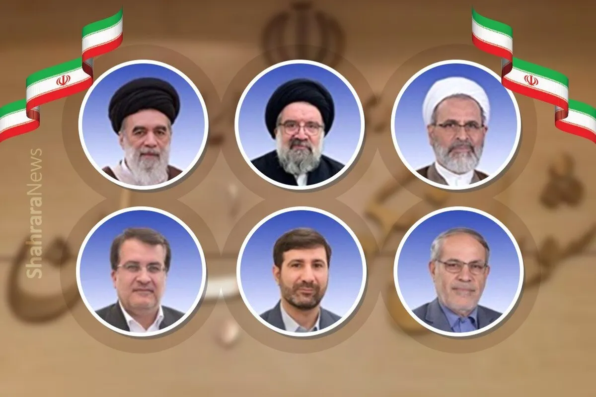 دوره خدمت و عضویت ۶ تن فقها و حقوقدانان شورای نگهبان به پایان می‌رسد | احکام جدید یا ابقای اعضا در دستور کار خواهد بود؟