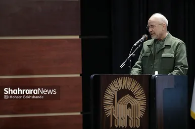 گزارش تصویری | چهاردهمین یادواره سالروز شهادت پدر علم موشکی ایران با حضور محمد باقر قالیباف رئیس مجلس شورای اسلامی