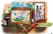 سومین رویداد ملی «امت احمد» در ۳۱ استان برگزار می‌شود