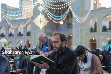 مراسم ترتیل‌خوانی قرآن کریم در حرم مطهر رضوی
