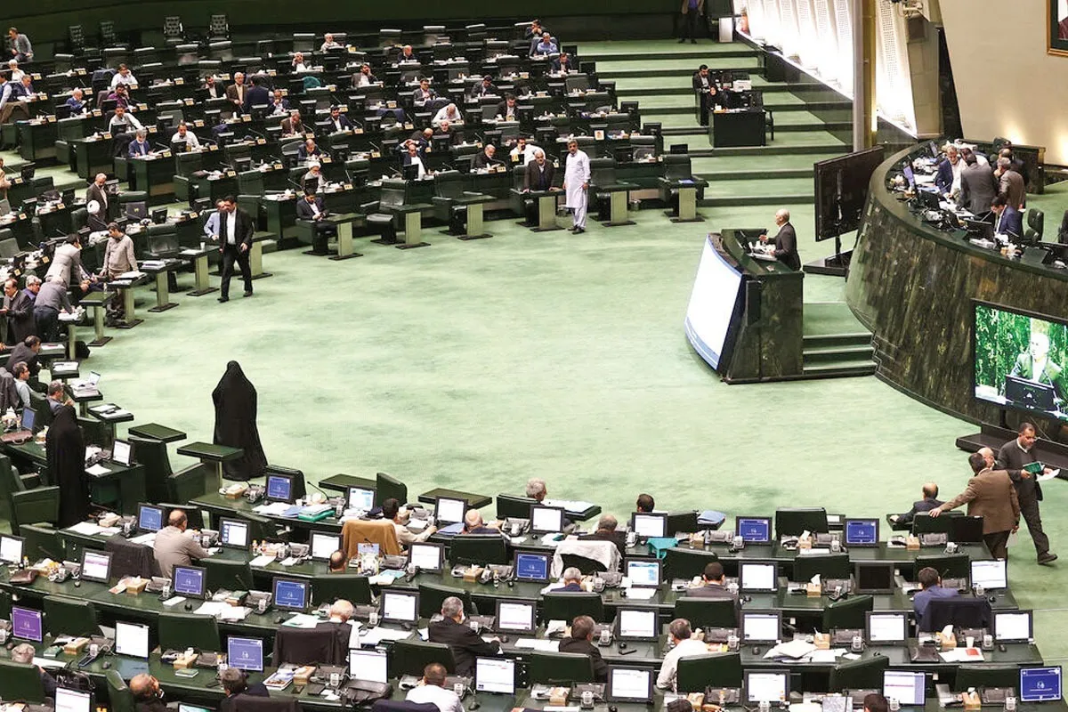 لایحه بودجه ۱۴۰۵ کشور در مسیر تصویب در مجلس شورای اسلامی