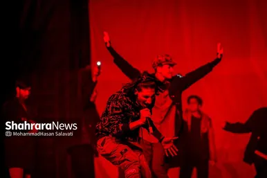 نمایش کمدی «کو رای مو؟ »