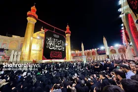 حرم حضرت امیرالمومنین (ع) در نجف اشرف