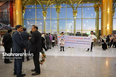 گزارش تصویری | مراسم استقبال از ارشیا میرشمسی، ستاره مشهدی المپیاد جهانی نجوم