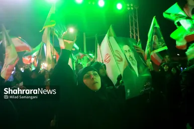 مراسم رونمایی از بزرگترین المان هنری شهری مشهد با عنوان «وطن»