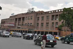 سازمان ملل به بیانیه&zwnj;ی بانک مرکزی افغانستان واکنش نشان داد