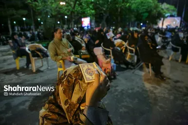 مراسم احیای شب ۲۱ ماه رمضان در بهشت رضا(ع)